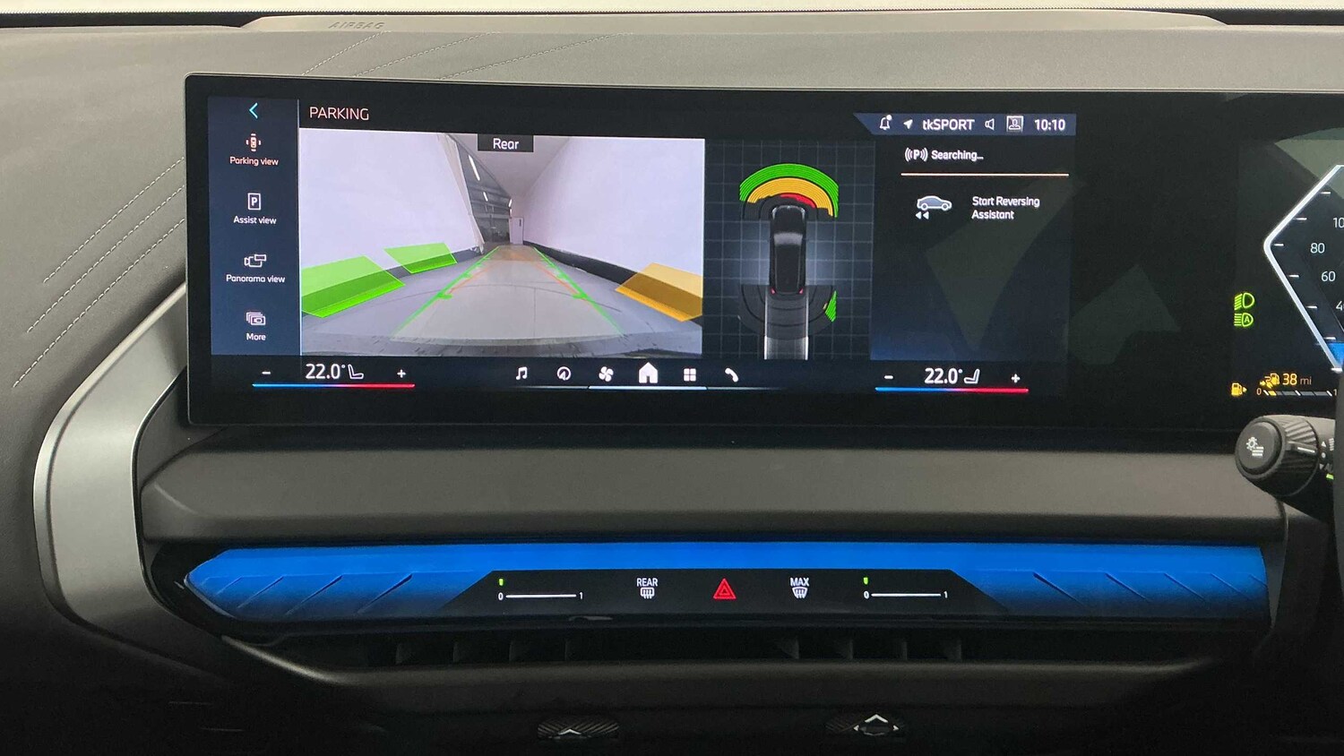 Used BMW X3 2025 for sale - 76435820: Photo 26