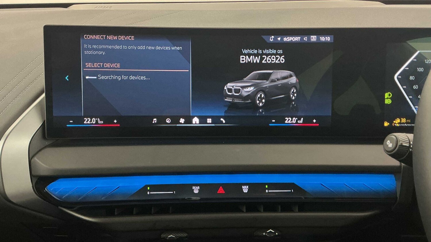 Used BMW X3 2025 for sale - 76435820: Photo 27