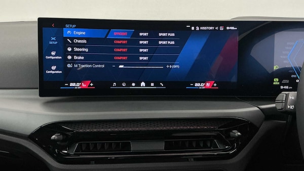 Used BMW M2 2025 for sale - 76310852: Photo 23