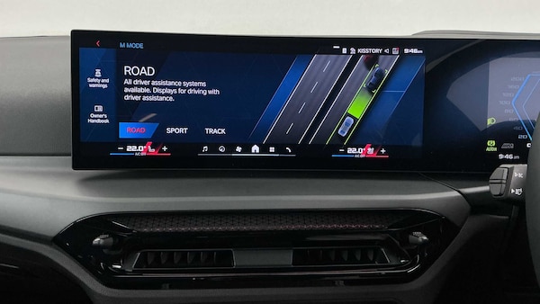 Used BMW M2 2025 for sale - 76310852: Photo 24
