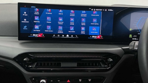 Used BMW M2 2025 for sale - 76310852: Photo 25