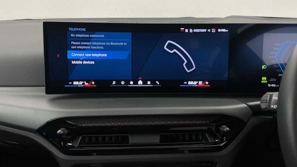 Used BMW M2 2025 for sale - 76310852: Photo 27
