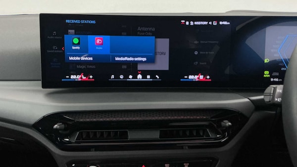 Used BMW M2 2025 for sale - 76310852: Photo 28