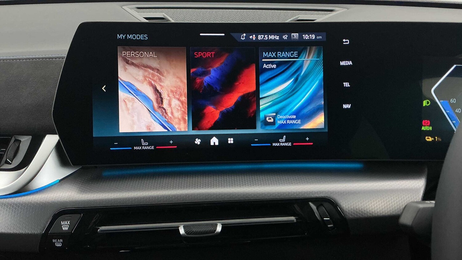 Used BMW iX2 2025 for sale - 77686615: Photo 22