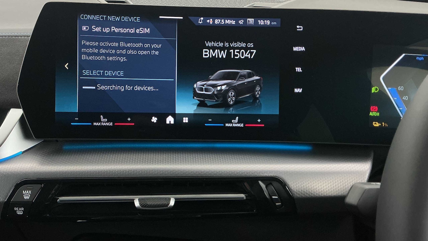 Used BMW iX2 2025 for sale - 77686615: Photo 26