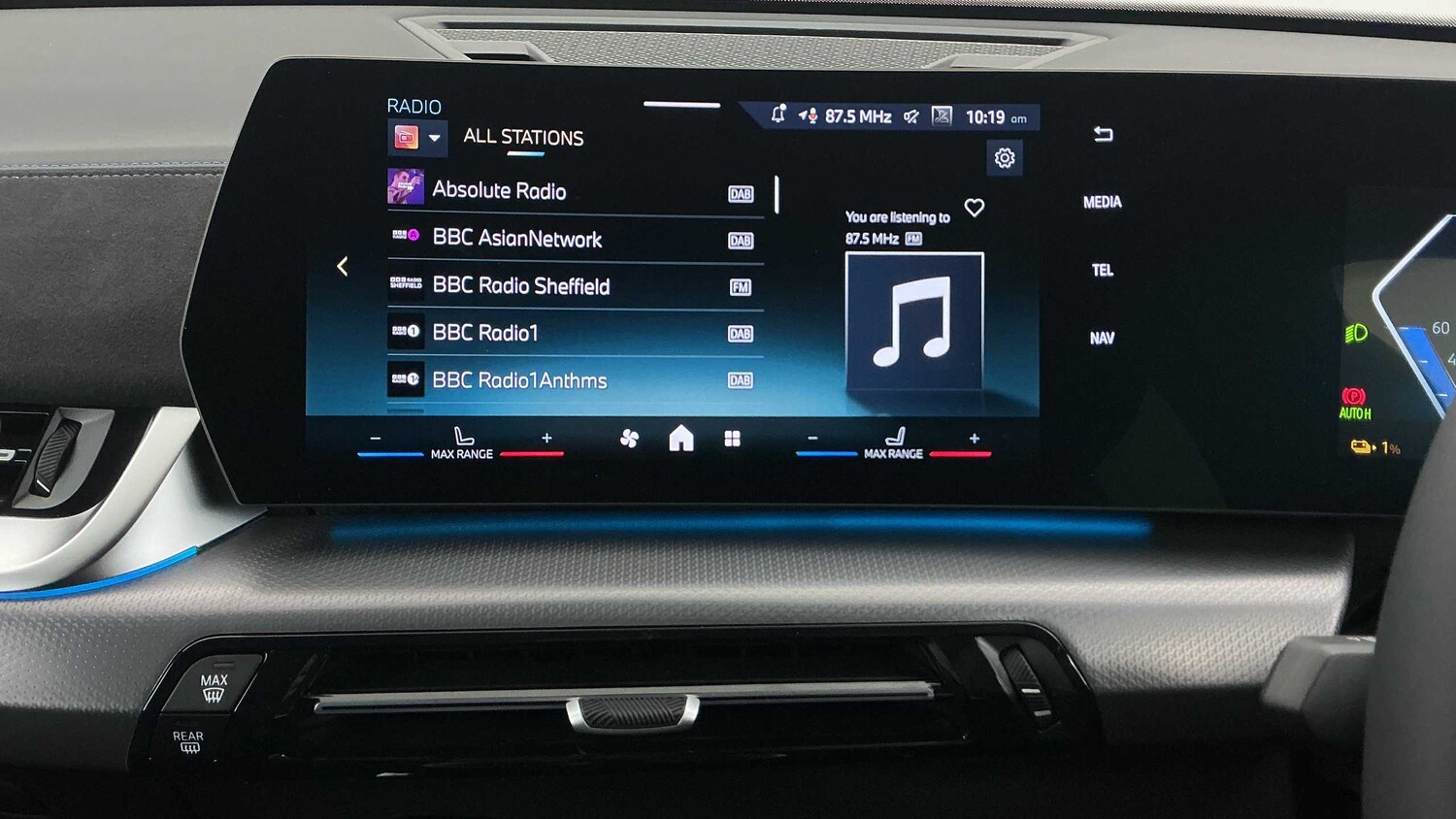 Used BMW iX2 2025 for sale - 77686615: Photo 27