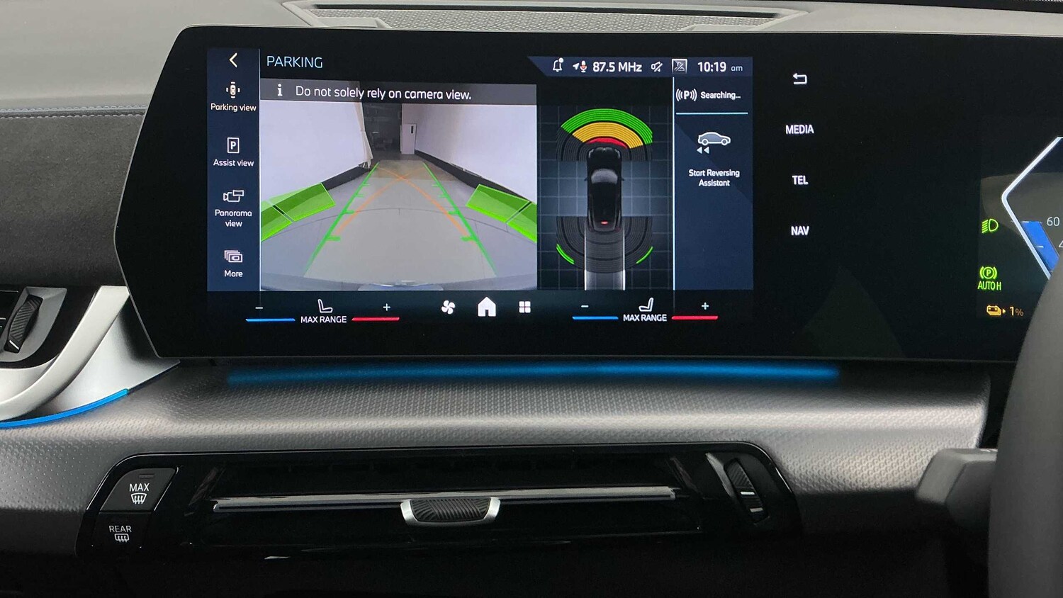 Used BMW iX2 2025 for sale - 77686615: Photo 28