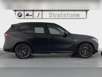 Used BMW X5 2021 for sale - 75217030: Photo