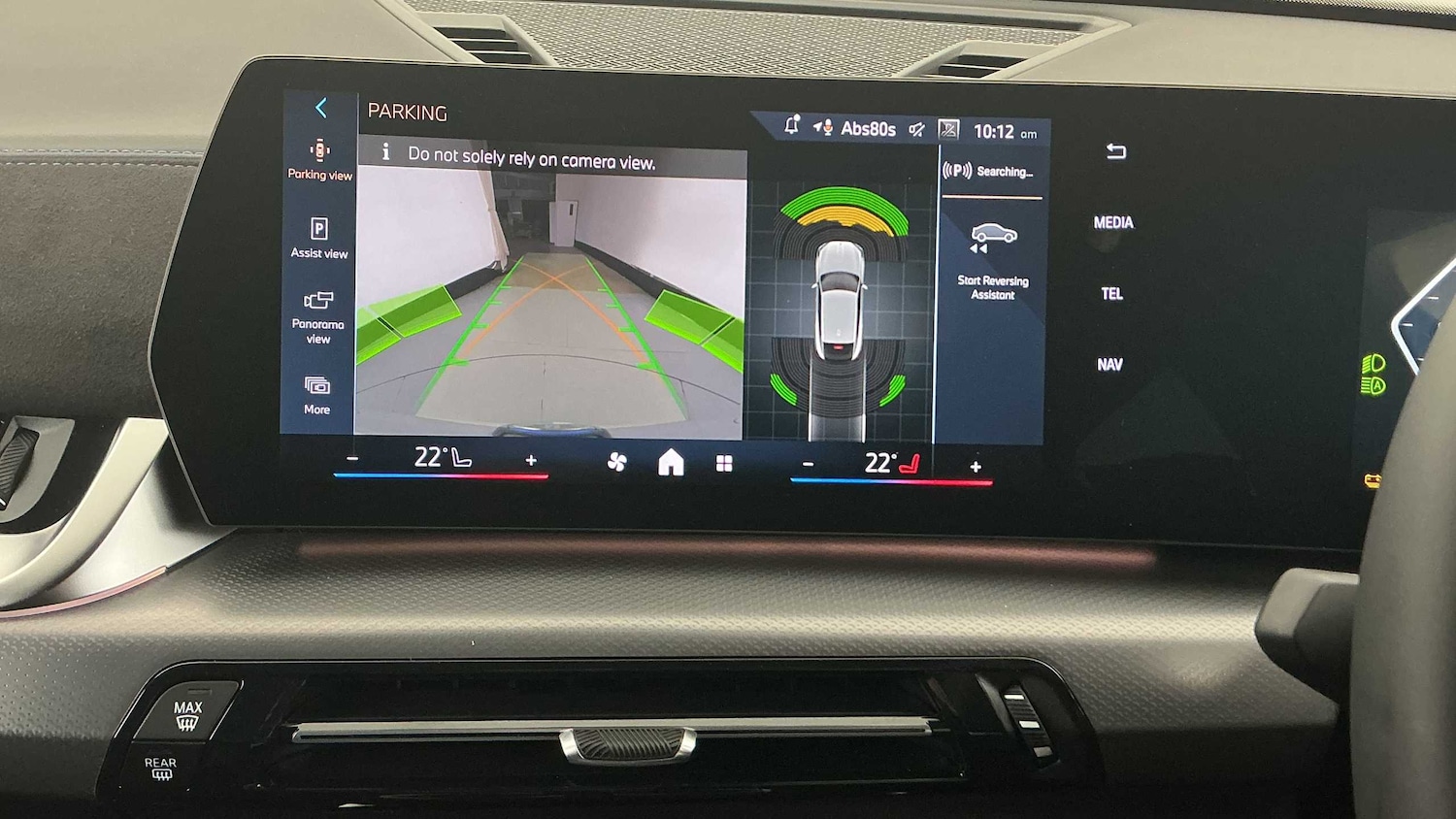 Used BMW iX2 2025 for sale - 77514373: Photo 27