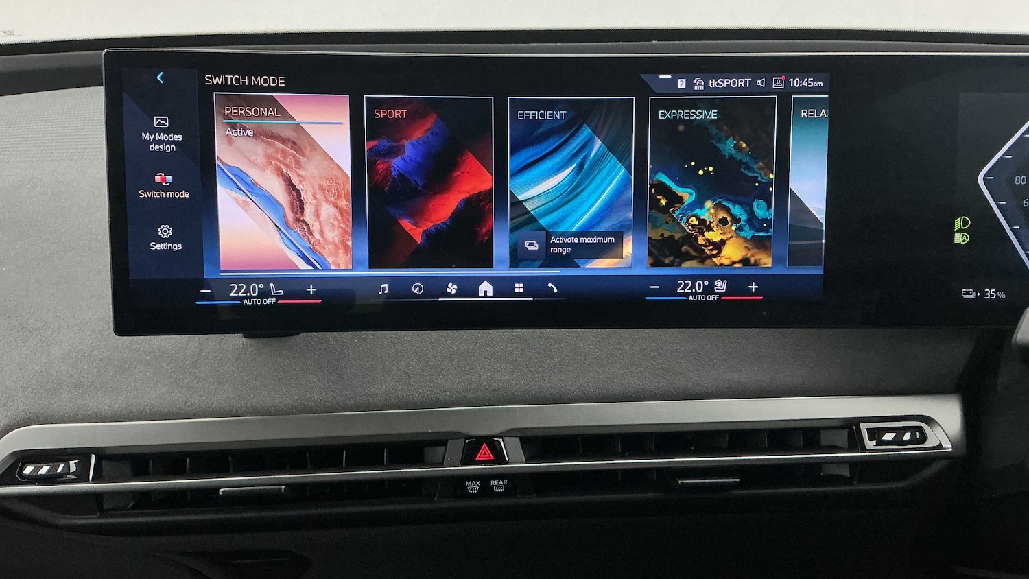 Used BMW iX 2025 for sale - 76191852: Photo 23