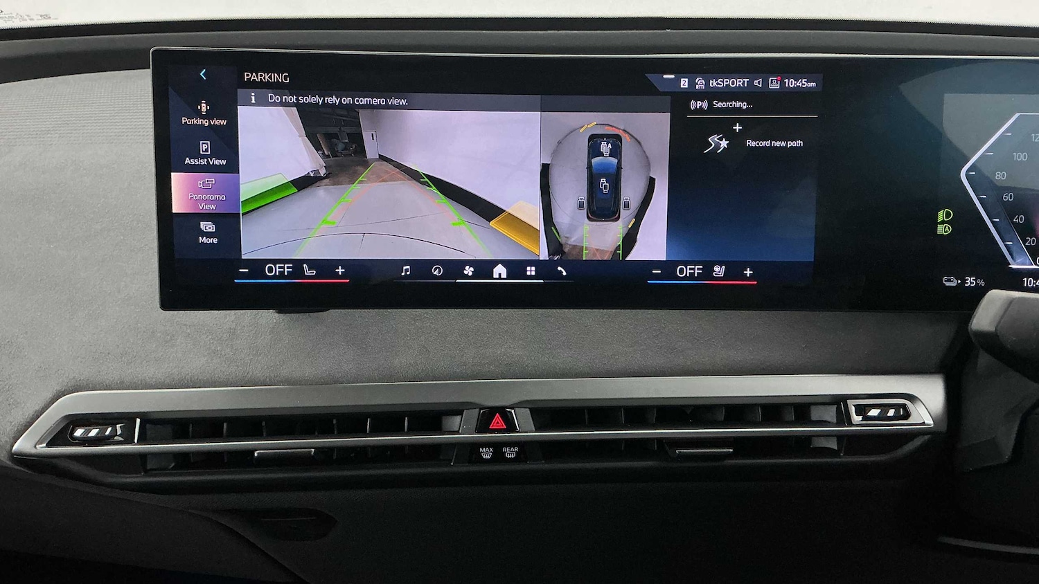 Used BMW iX 2025 for sale - 76191852: Photo 29