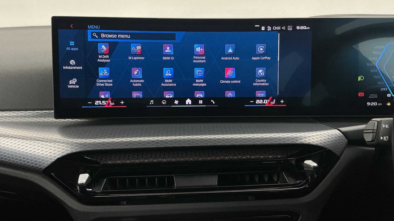 Used BMW M3 2025 for sale - 76373708: Photo 27