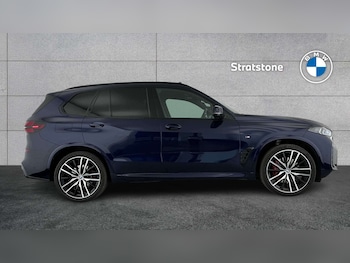 Used BMW X5 2023 for sale - 78825250: Photo