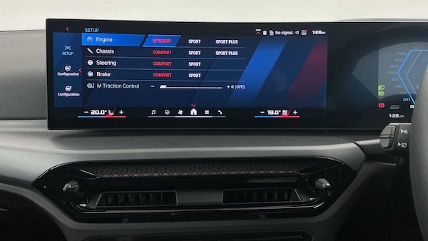 Used BMW M2 2025 for sale - 76272059: Photo 23