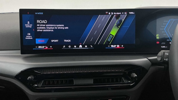 Used BMW M2 2025 for sale - 76272059: Photo 24