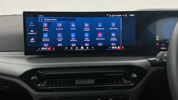 Used BMW M2 2025 for sale - 76272059: Photo 25
