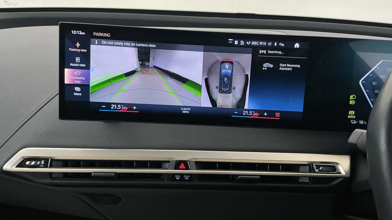 Used BMW iX 2022 for sale - 78024250: Photo 28