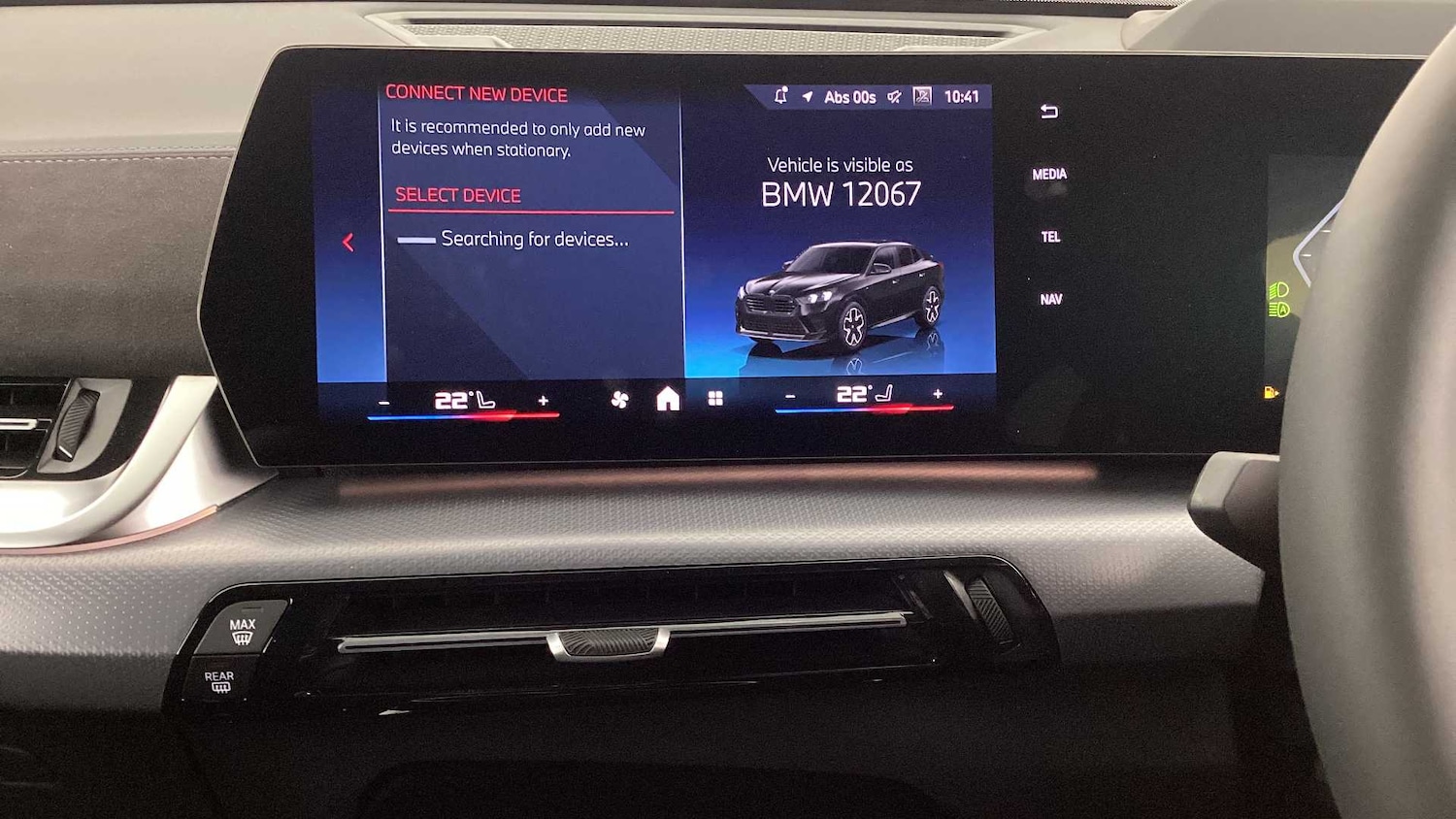 Used BMW X2 2025 for sale - 76540694: Photo 27