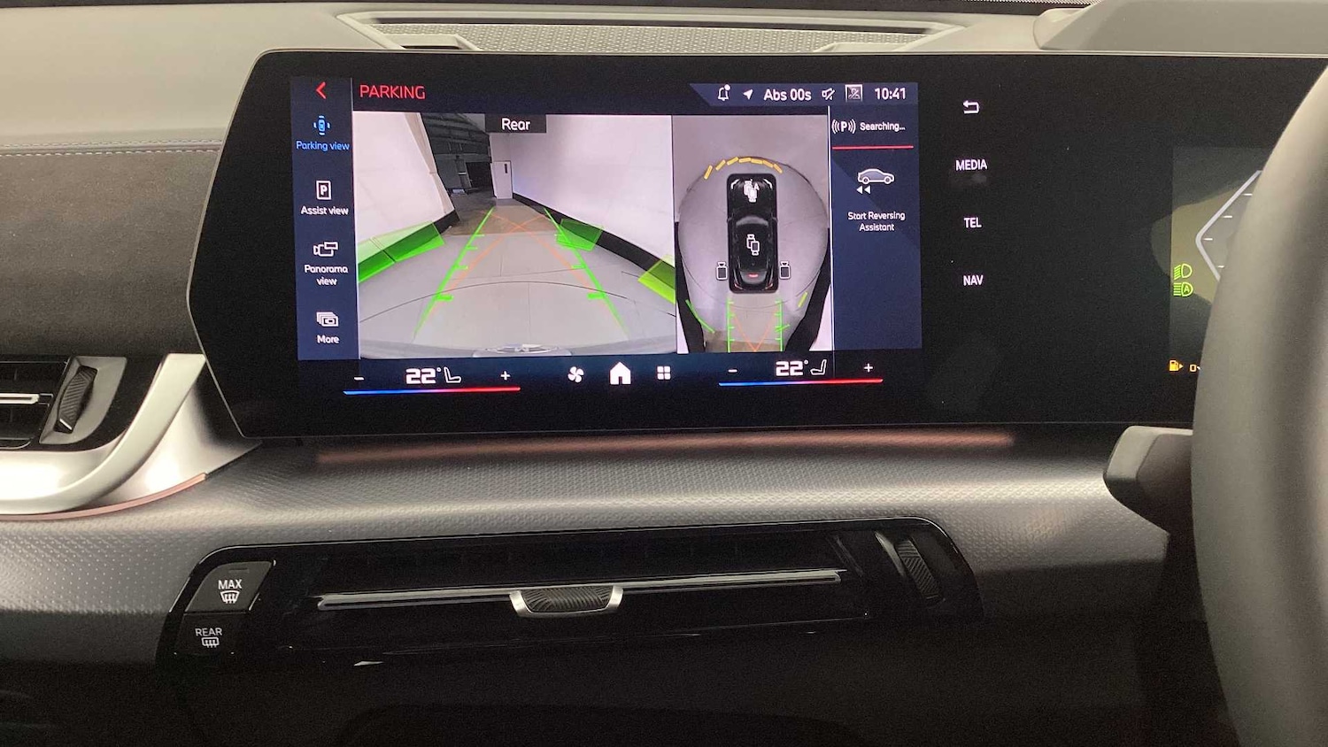 Used BMW X2 2025 for sale - 76540694: Photo 28