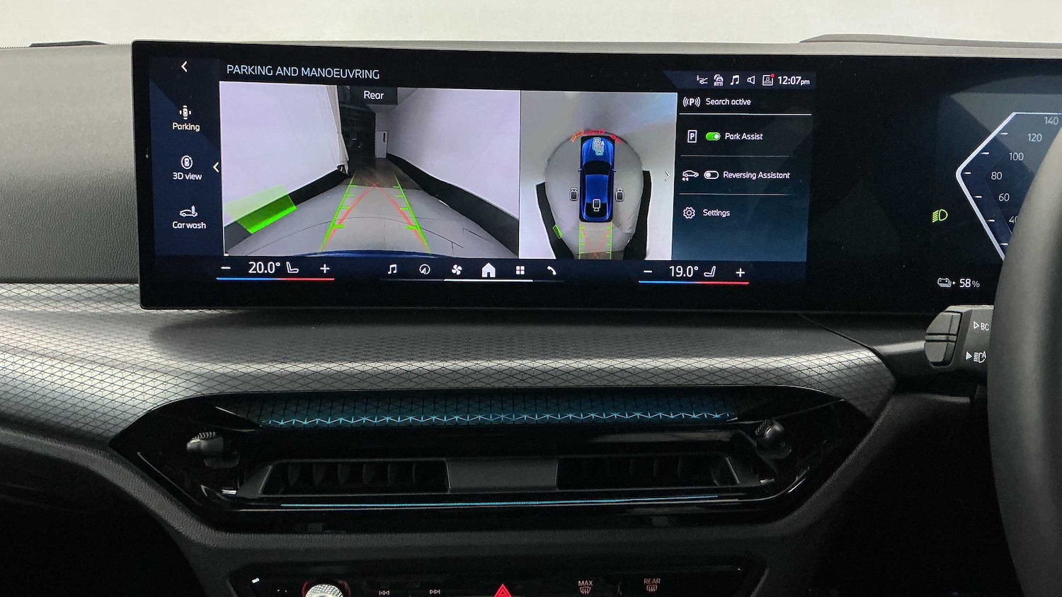 Used BMW i4 2025 for sale - 76610725: Photo 28