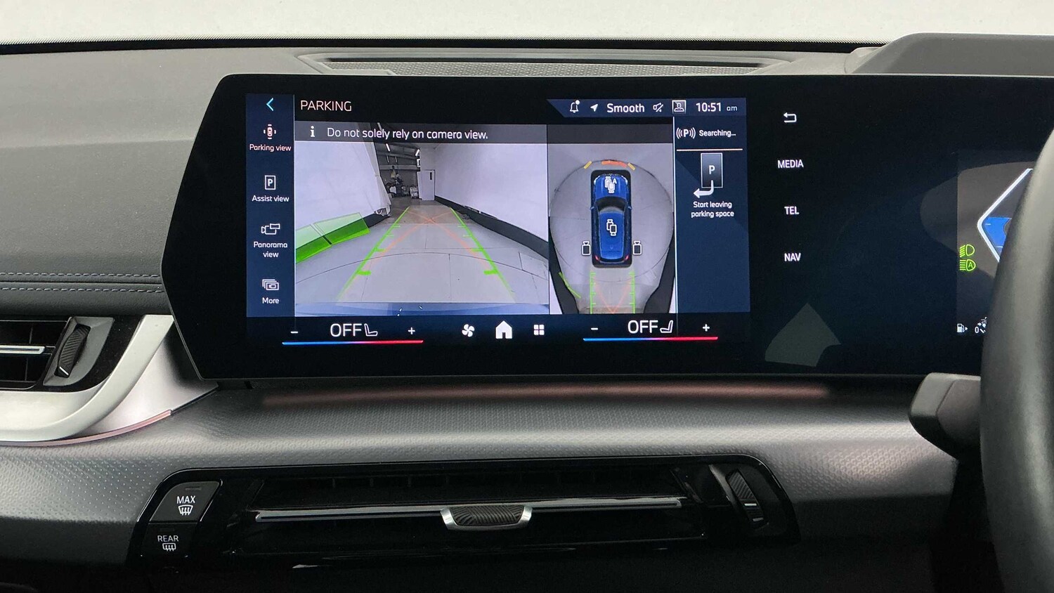 Used BMW X1 for sale - 78129572: Photo 27