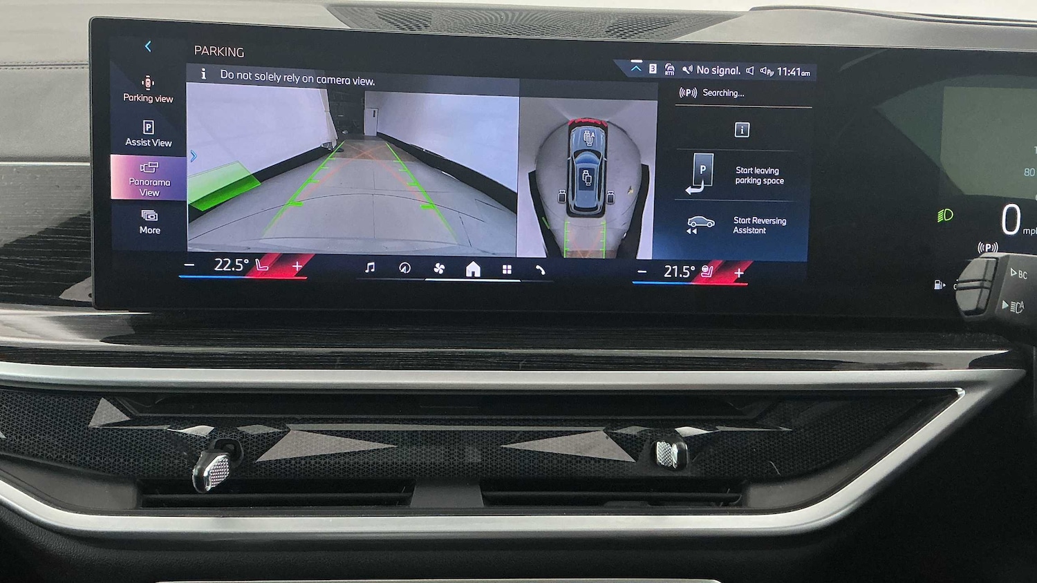 Used BMW X5 2023 for sale - 76875845: Photo 29