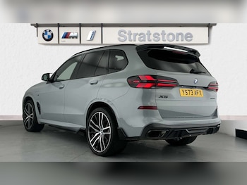 Used BMW X5 2023 for sale - 76875845: Photo