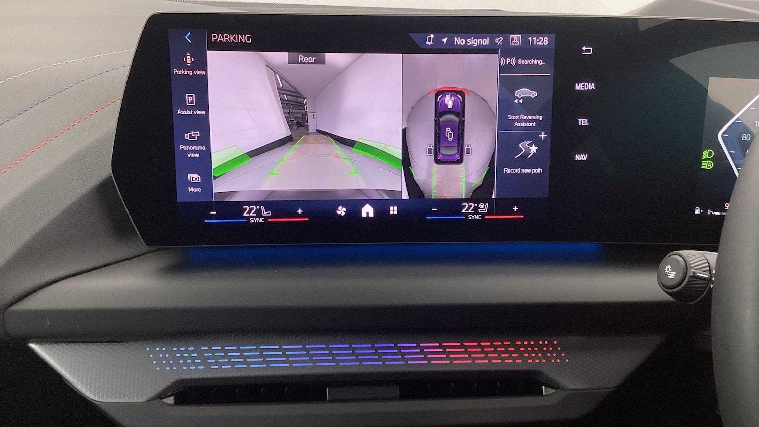 Used BMW 2 Series 2025 for sale - 76587684: Photo 30