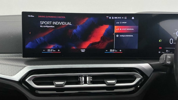 Used BMW 4 Series 2023 for sale - 76230369: Photo 23