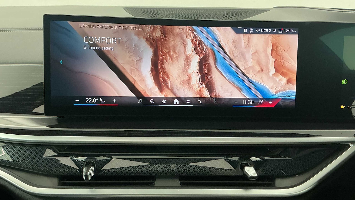 Used BMW X5 2025 for sale - 76063268: Photo 25