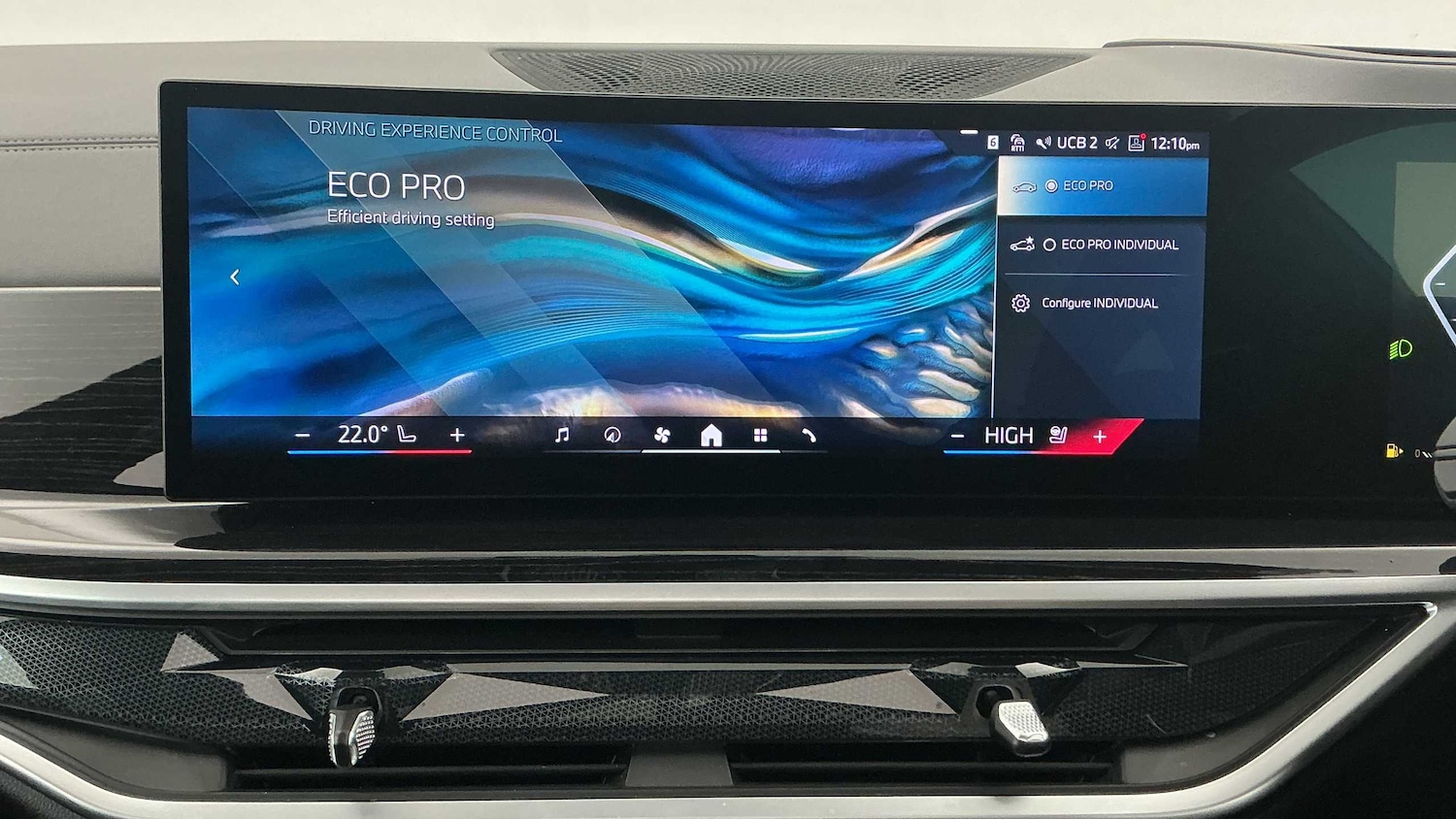 Used BMW X5 2025 for sale - 76063268: Photo 26