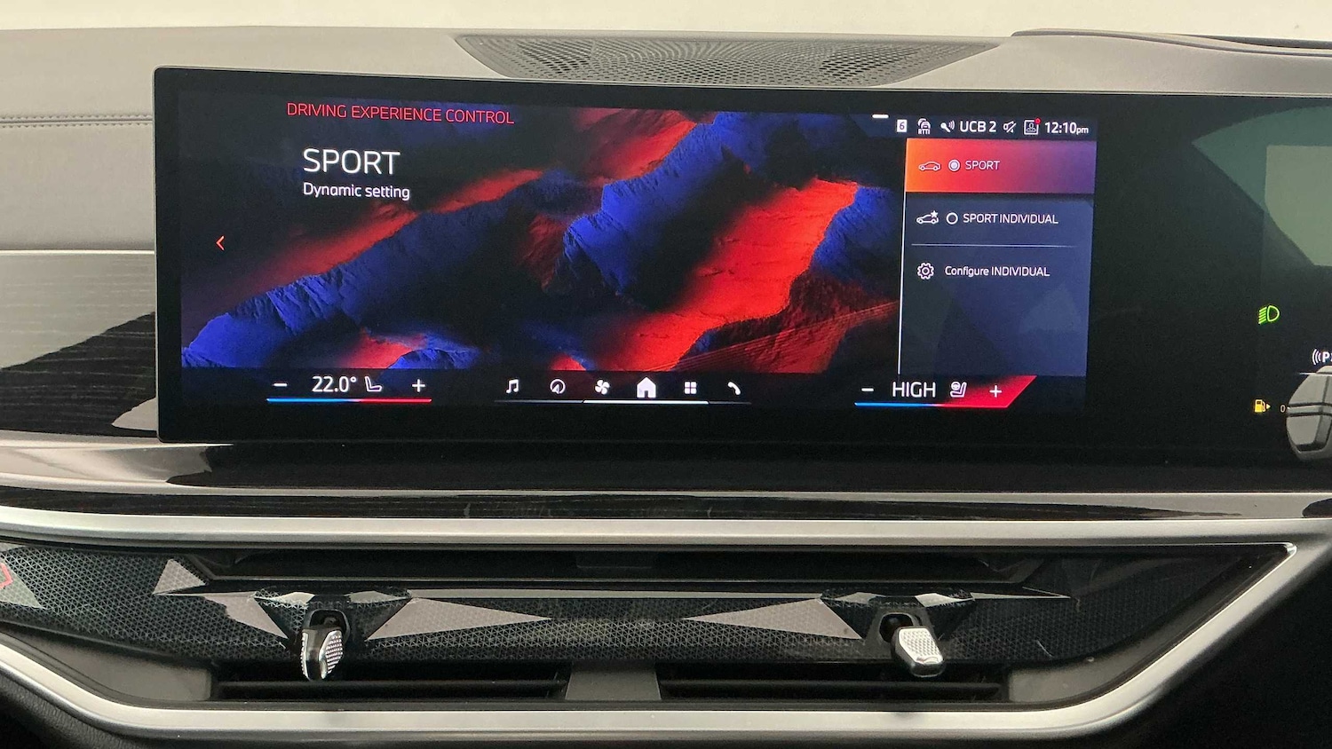 Used BMW X5 2025 for sale - 76063268: Photo 27