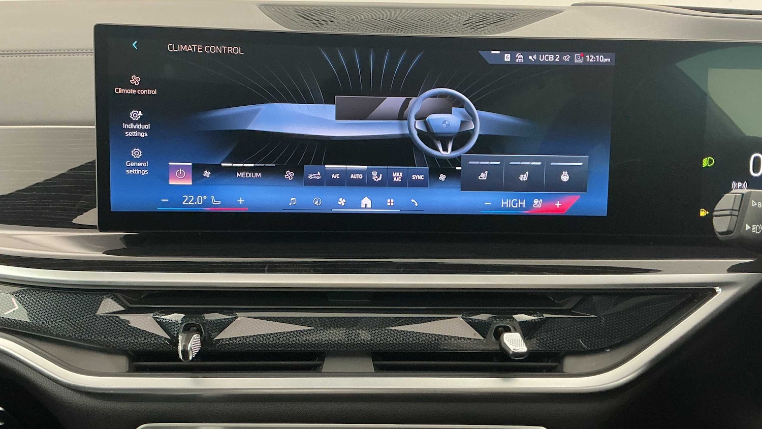 Used BMW X5 2025 for sale - 76063268: Photo 29