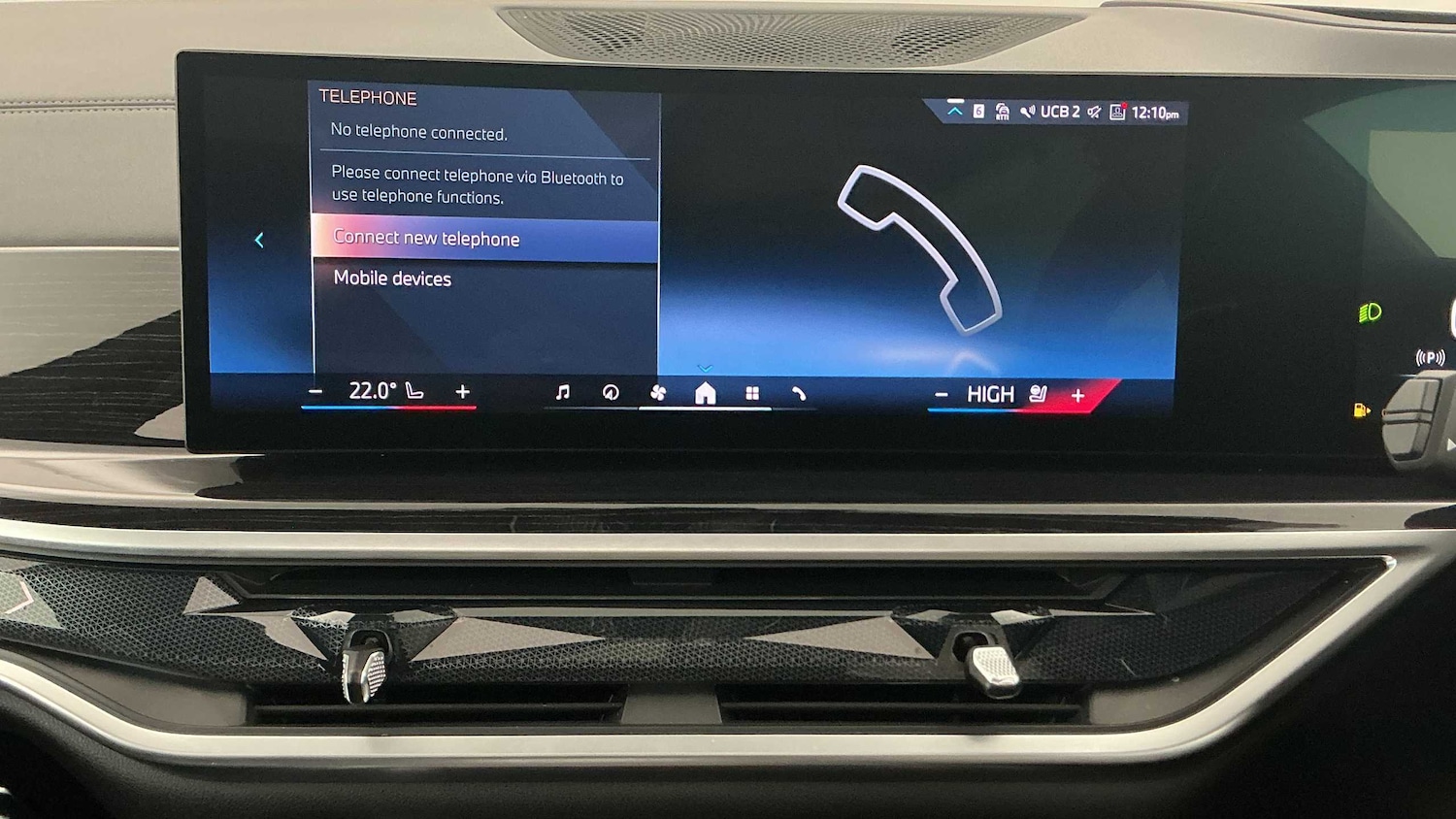 Used BMW X5 2025 for sale - 76063268: Photo 30