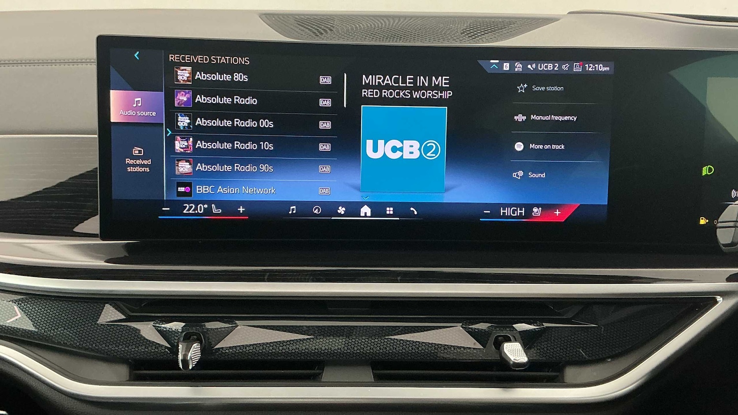 Used BMW X5 2025 for sale - 76063268: Photo 31