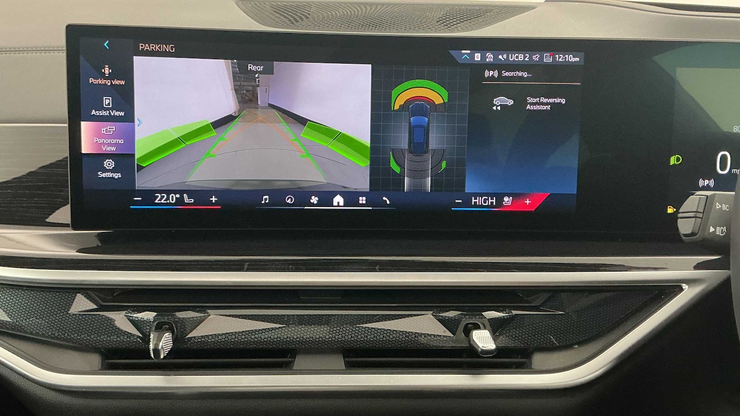 Used BMW X5 2025 for sale - 76063268: Photo 32