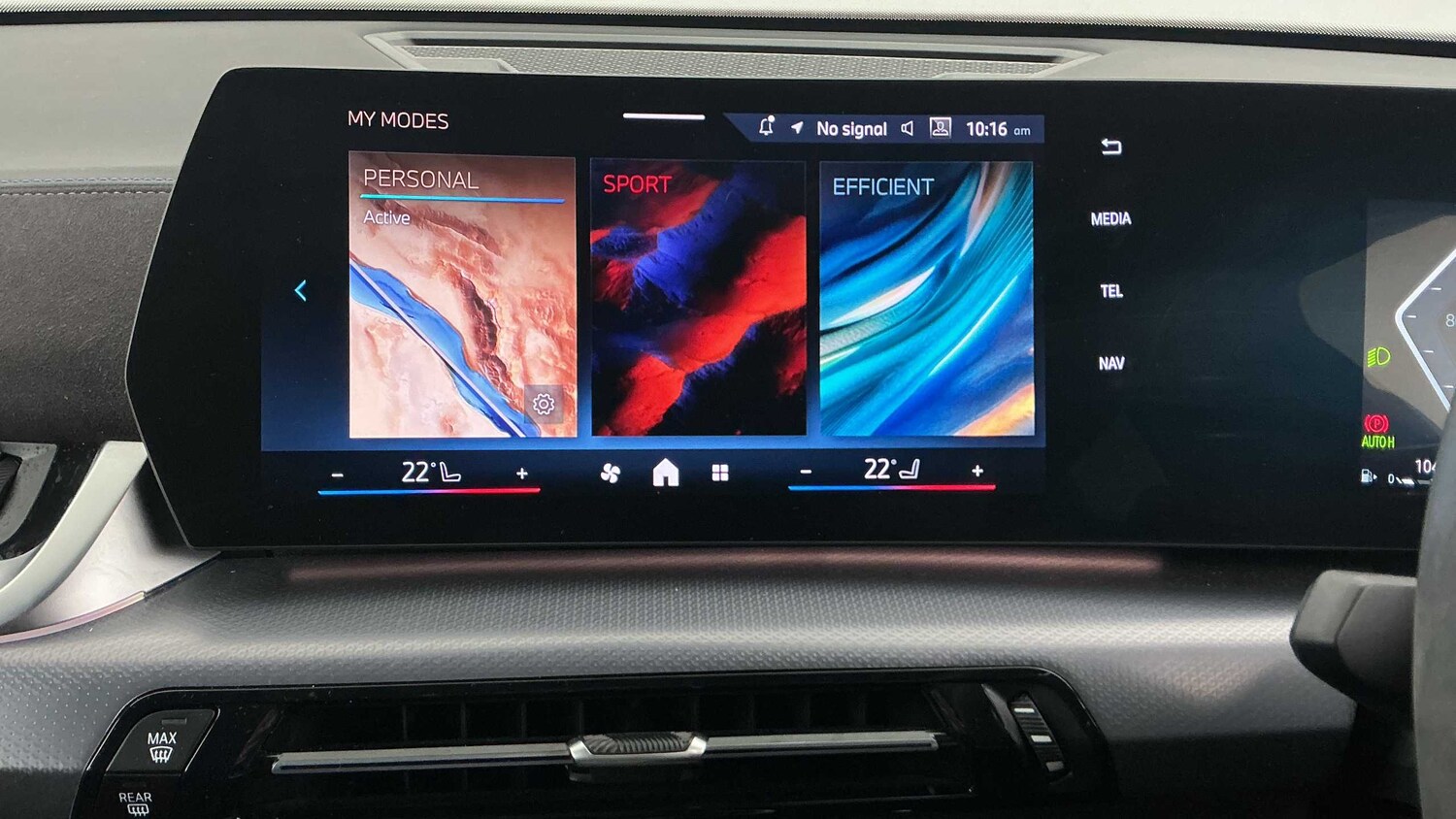 Used BMW X2 2025 for sale - 78129612: Photo 24