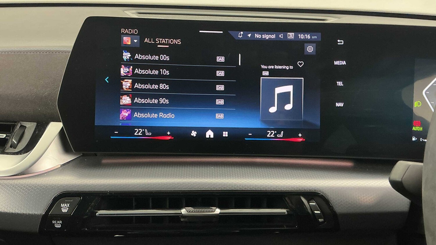 Used BMW X2 2025 for sale - 78129612: Photo 26