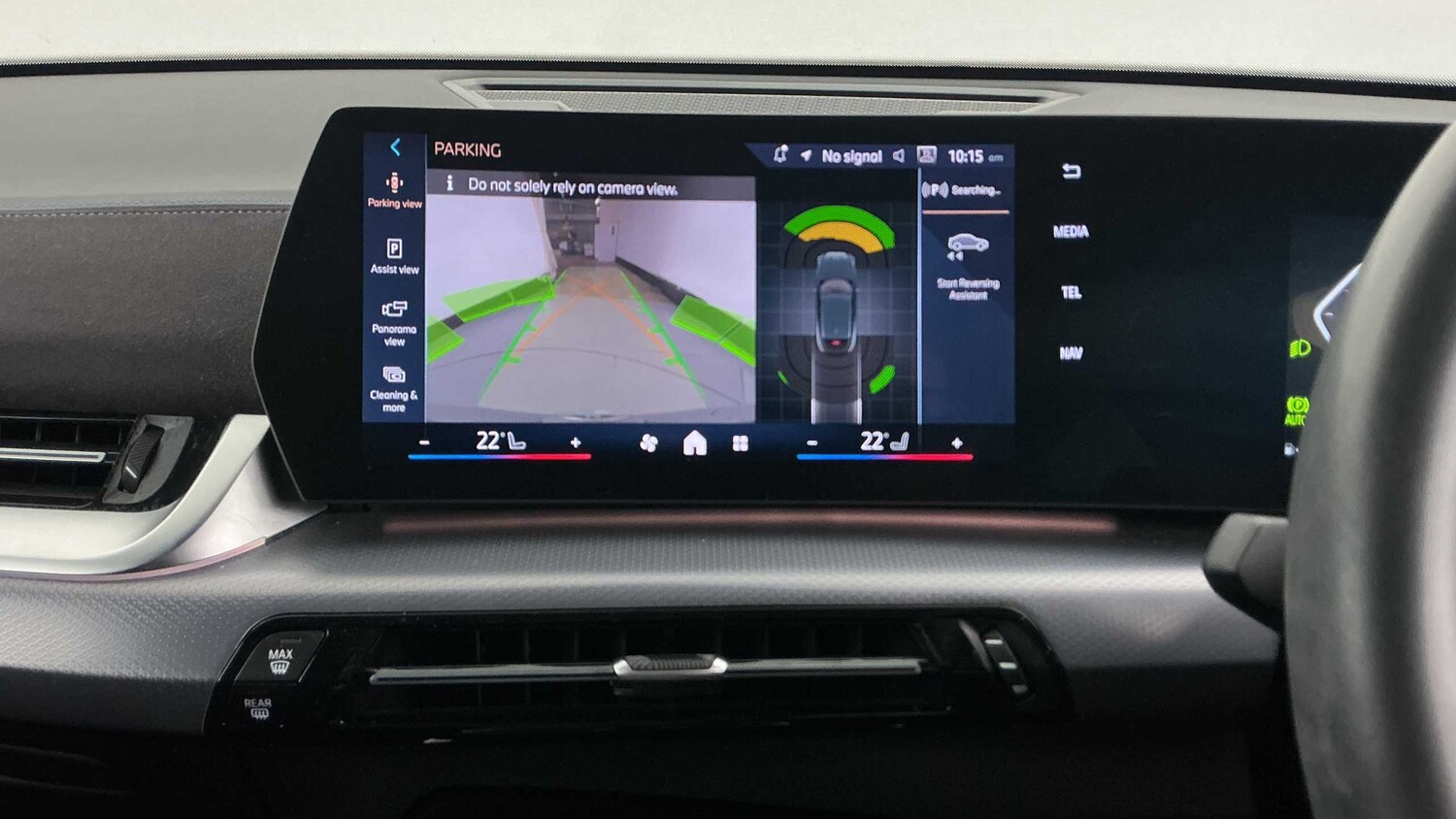 Used BMW X2 2025 for sale - 78129612: Photo 27