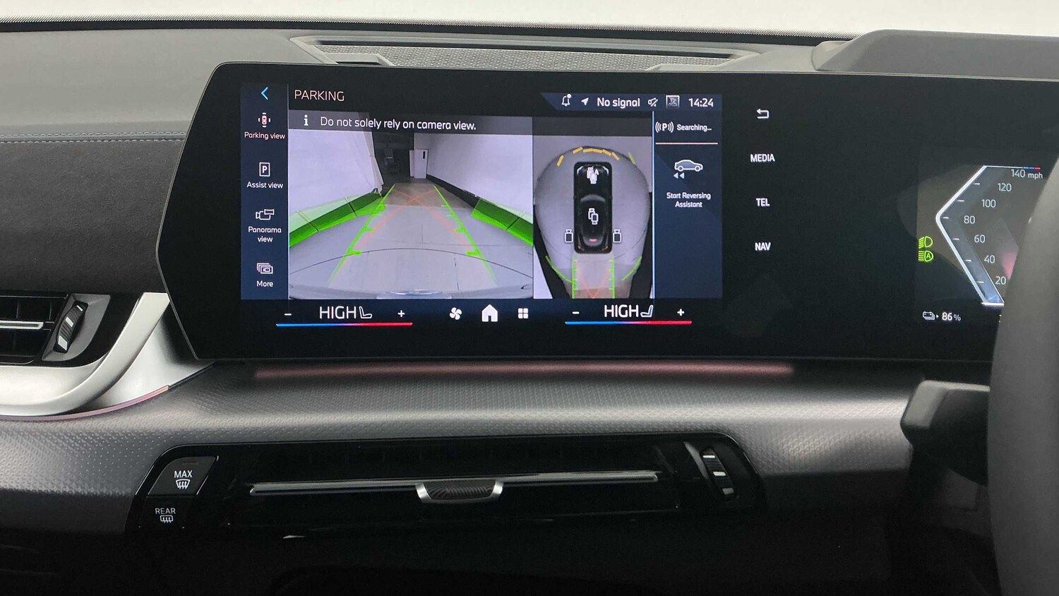 Used BMW iX2 2025 for sale - 76272181: Photo 29