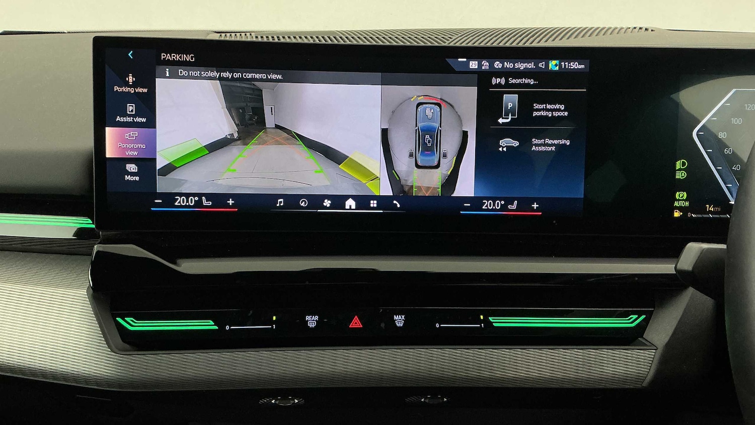 Used BMW 5 Series 2025 for sale - 76610729: Photo 29