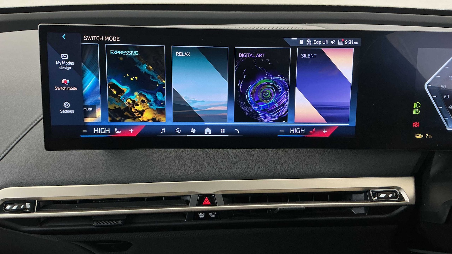 Used BMW iX 2024 for sale - 76804827: Photo 22