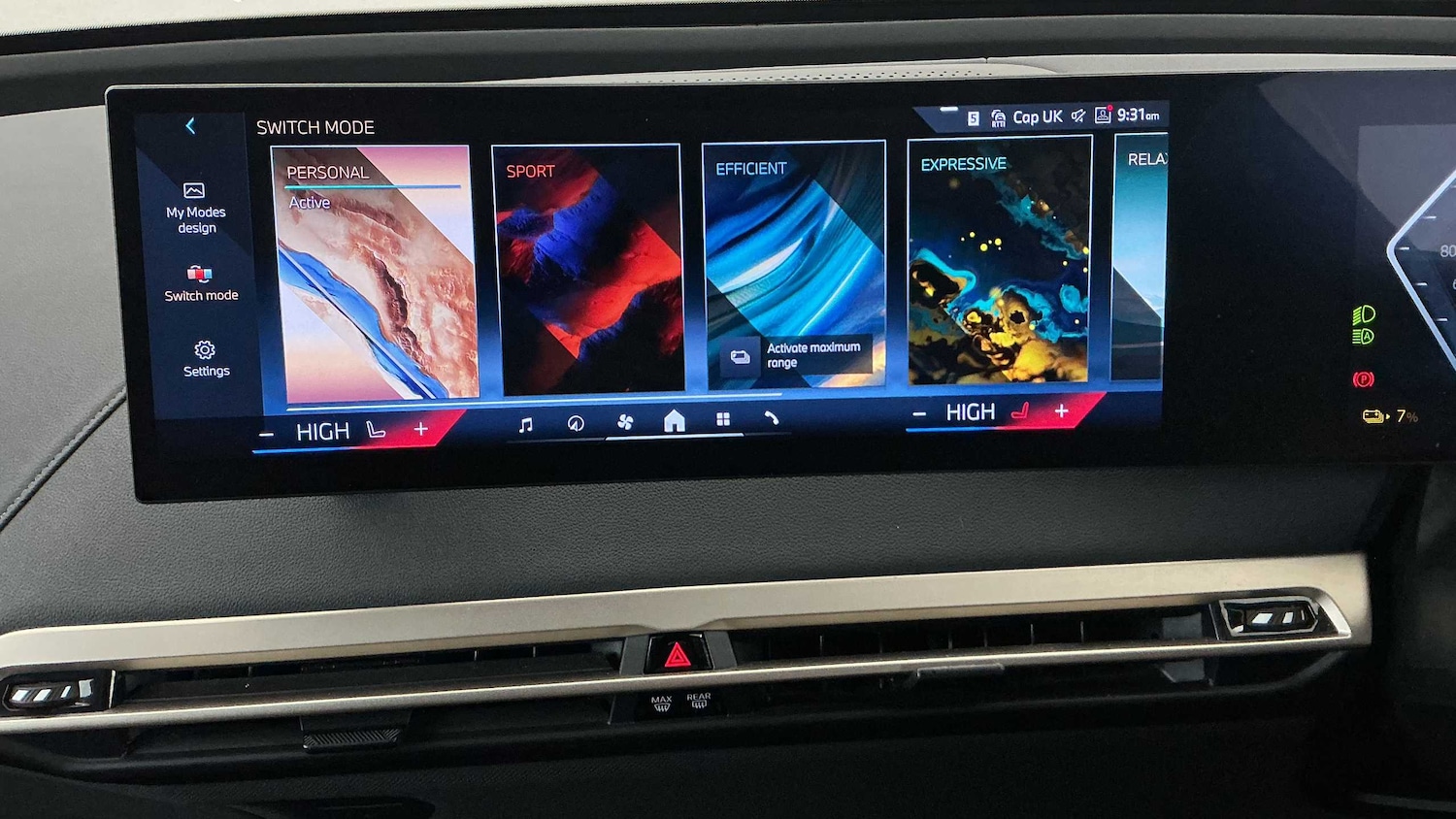 Used BMW iX 2024 for sale - 76804827: Photo 23