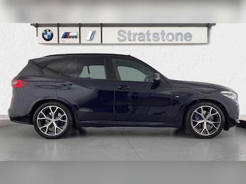Used BMW X5 2023 for sale - 75217005: Photo