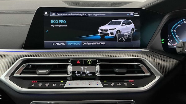 Used BMW X5 2023 for sale - 76286460: Photo 26