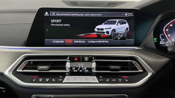 Used BMW X5 2023 for sale - 76286460: Photo 28