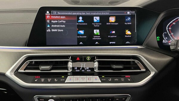 Used BMW X5 2023 for sale - 76286460: Photo 29