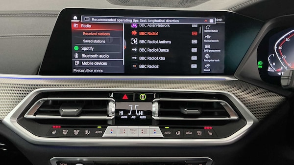 Used BMW X5 2023 for sale - 76286460: Photo 30