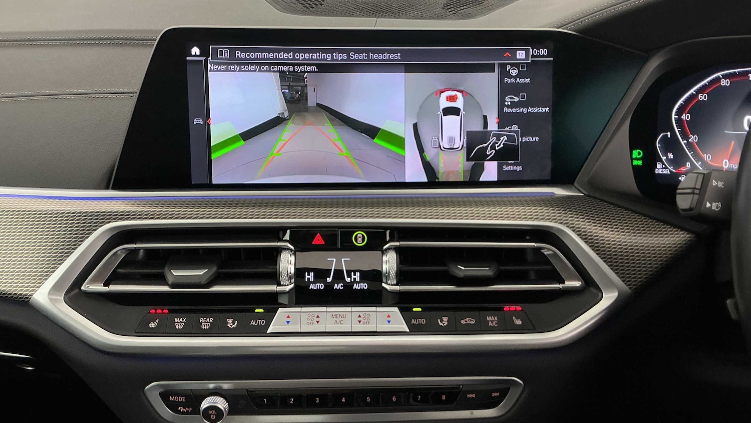 Used BMW X5 2023 for sale - 76286460: Photo 33