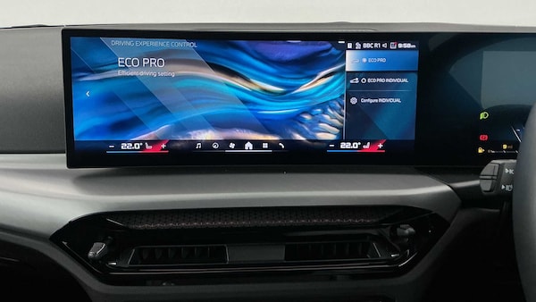 Used BMW 2 Series 2025 for sale - 76329217: Photo 22